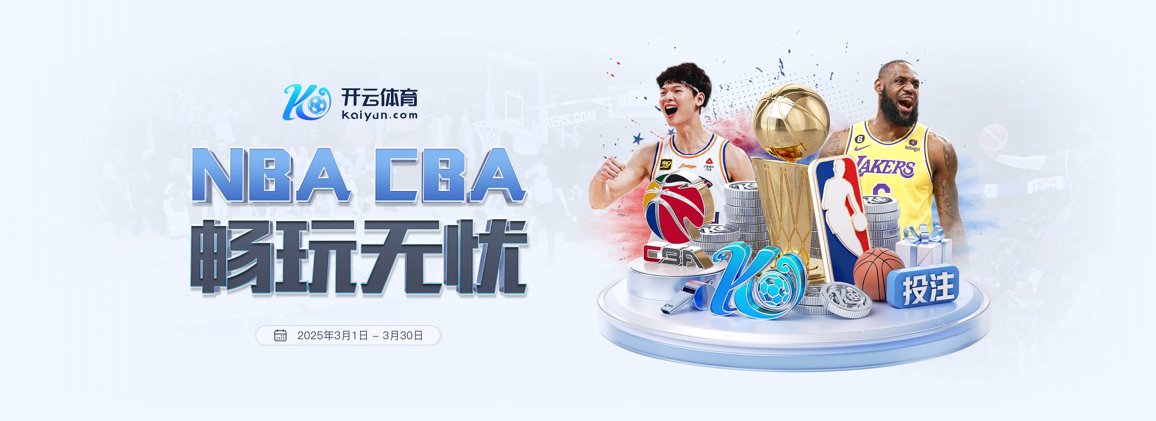 替补待命?法媒:战洛里昂感到不适,登贝莱可能不会首发出战尼斯